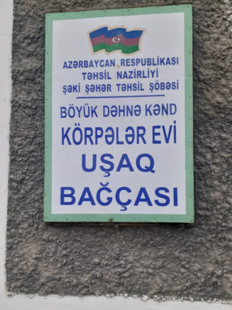 Şəkidə Böyük Dəhnə kənd körpələr evindəki körpələr hardadı? - VİDEOFAKT