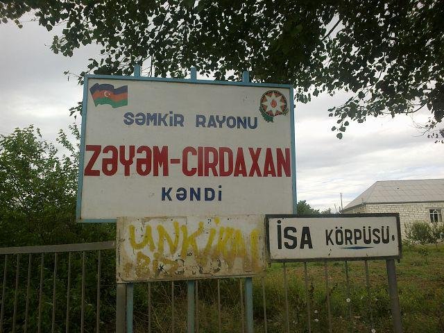 Şəmkir rayon, Zəyəm Cırdaxan kəndində Şəhidlərimizin şəkillərinə qarşı çox böyük hörmətsizlik olunur Şəmkir rayon, Zəyəm Cırdaxan kəndində Şəhidlərimizin şəkillərinə qarşı çox böyük hörmətsizlik olunur