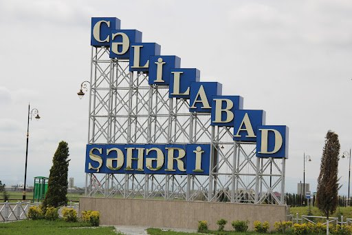 Cəlilabad rayon Meyvə Tərəvəz bazarının müdiri Rizvan müəllim kömək etdiyi hər kəsin rəğbətini qazanan insanlardandır