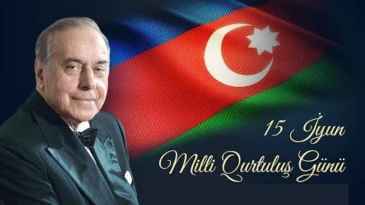 Milli Məclisinin deputatı, siyasi elmlər üzrə fəlsəfə doktoru Mirzəzadə Aydın Böyükkişi oğlunu 15 iyun – Milli Qurtuluş Günü münasibəti ilə təbrik edir, ən xoş arzularımızı çatdırırıq