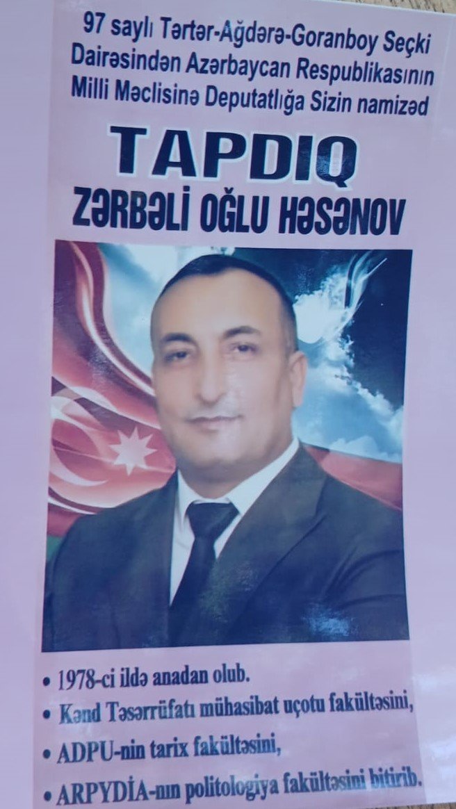 AZƏRBAYCANIN LAYİQLİ OĞLUNA SƏS VERƏK!